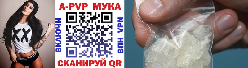 Наркошоп купить МАРИХУАНА Псилоцибиновые грибы СК Гашиш Cocaine Меф Алагир
