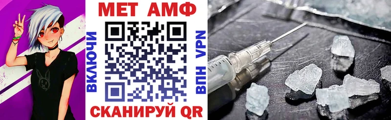 Купить  Алагир  Amphetamine VHQ 