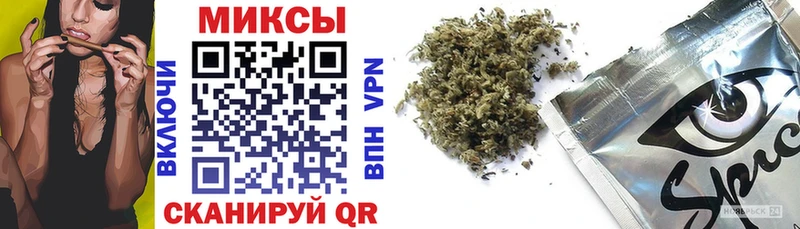 Купить закладки  Алагир  БУТИРАТ 99% 