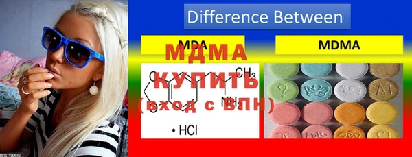 тгк Баксан