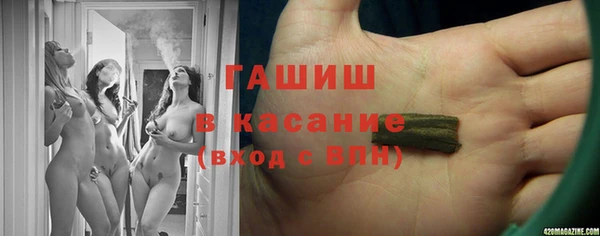 MDMA Балабаново