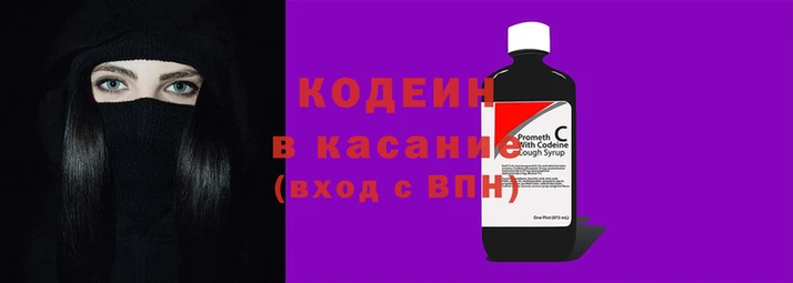 тгк Баксан