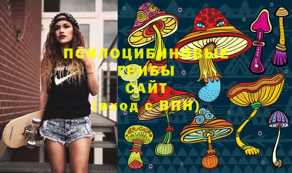 MDMA Балабаново