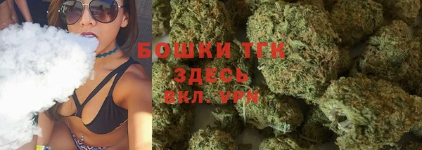 MDMA Балабаново