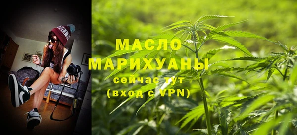тгк Баксан