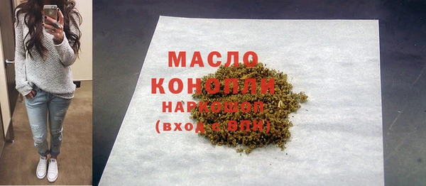 тгк Баксан