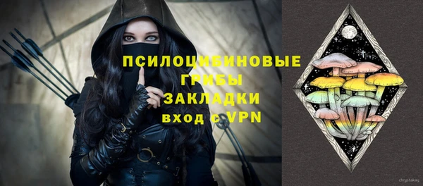 тгк Баксан