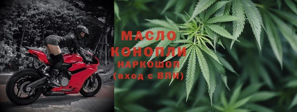 тгк Баксан
