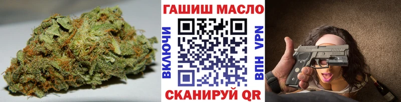 ТГК THC oil  Купить где  Алагир 