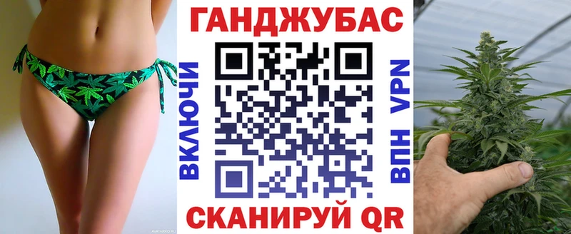 Конопля Amnesia  Купить закладки  Алагир 
